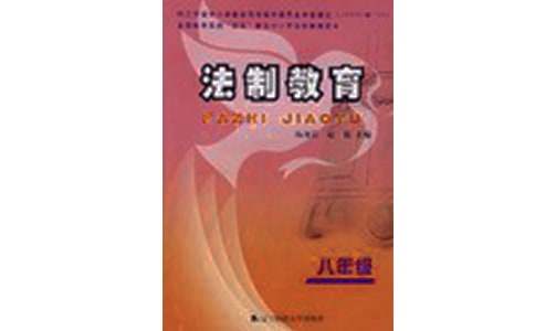 如何利用智能娱乐设备创建有趣的篮球训练挑战_0